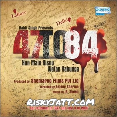 Download Beriya by Daler Mehndi top mp3 song