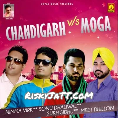 Download 12 Galt by Nimma Virk top 100 mp3 song