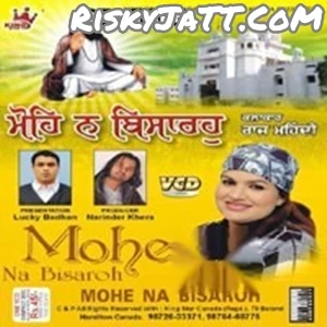 Download Bacha_Jang_Vich_Raj by Raj Mehandi top 100 mp3 song