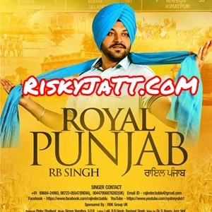 Download Har Gubru by RB Singh and Apache Indian top mp3 song