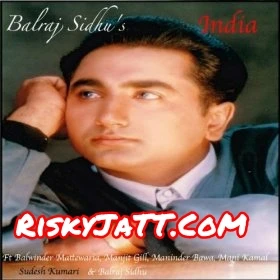 Download Na Nach by Balwinder Mattewaria top 100 mp3 song