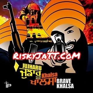 Download 1984 by Immortal Productions and Various top 100 mp3 song