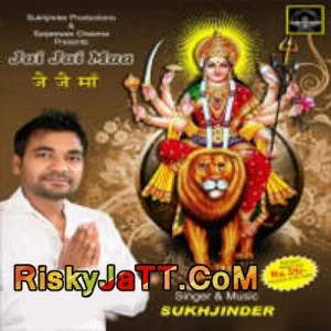 Download Rahan Main Tera Naam Japda by Sukhjinder top 100 mp3 song