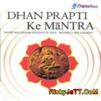 Download Brahmyan Brahmyalo Ke Tavm by Pandit Raj Sharma top 100 mp3 song
