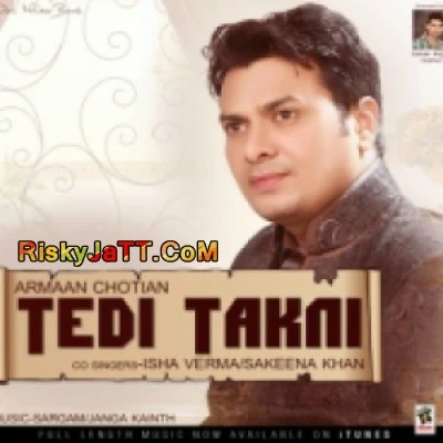 Download College by Armaan Chotian top 100 mp3 song
