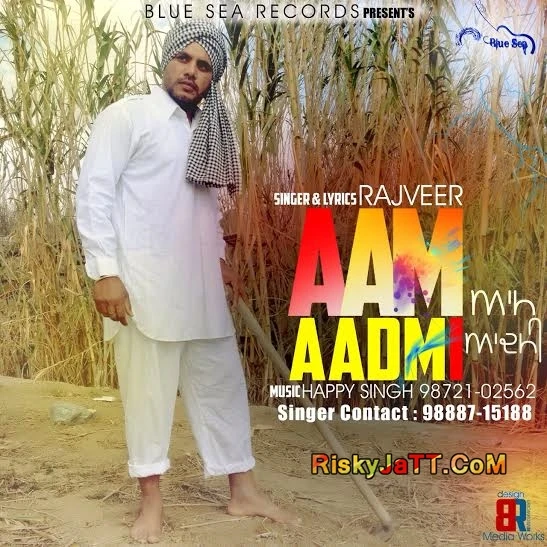 Download Aam Aadmi by Rajveer top 100 mp3 song