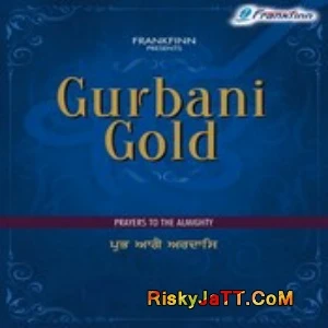 Download Tum Daate by Bhai Onkar Singh top 100 mp3 song