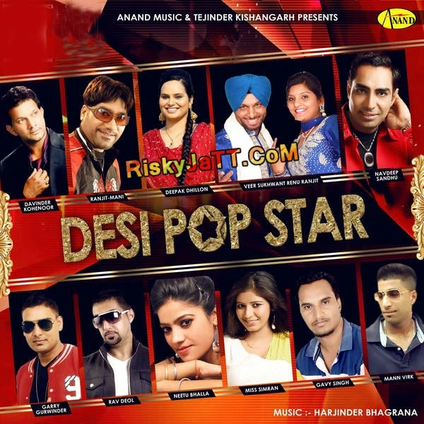 Download Masam Beimaan by Neetu Bhalla top 100 mp3 song