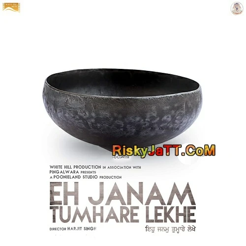Download Aarti by Sukhwinder Singh top 100 mp3 song