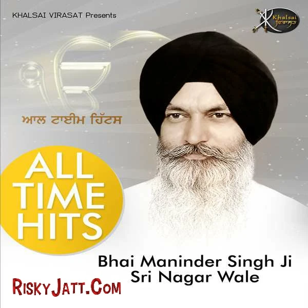 Download Bisam Payee Mein Bohbid Sunte by Bhai Maninder Singh Ji top mp3 song