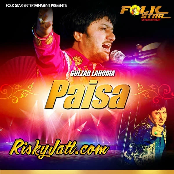 Download Mirza by Gulzar Lahoria top 100 mp3 song