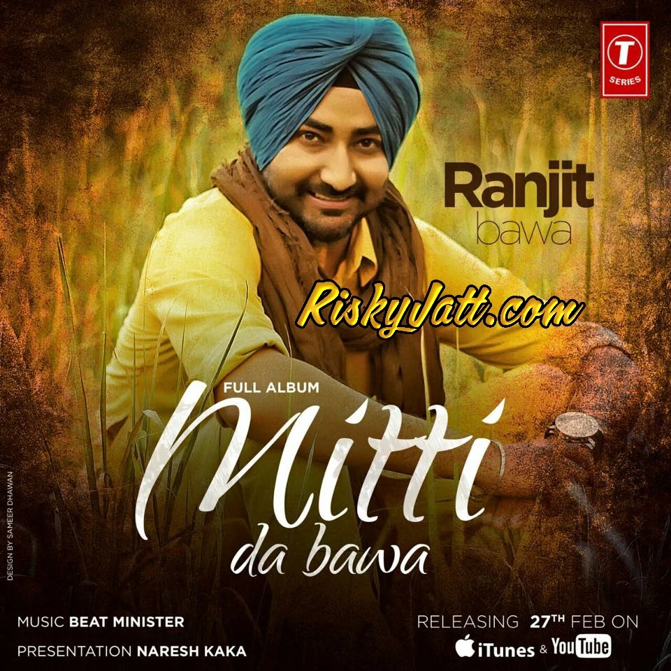 Download Dollar Vs Roti by Ranjit Bawa top 100 mp3 song