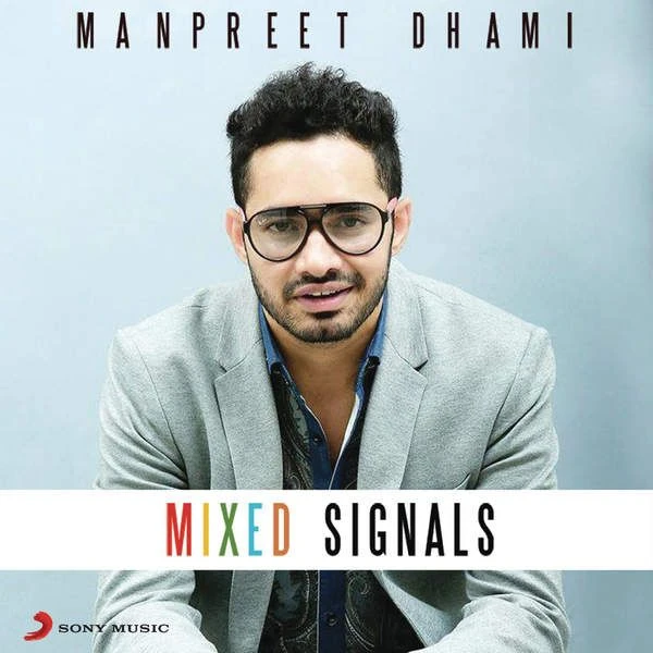 Download Jugni by Nouman Khalid and Bilal Saeed top 100 mp3 song