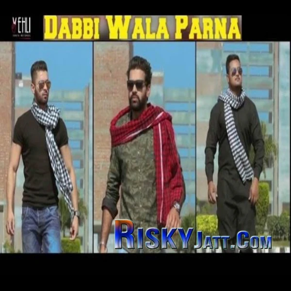 Download Dabbi Wala Parna by Ruhi Didar top mp3 song