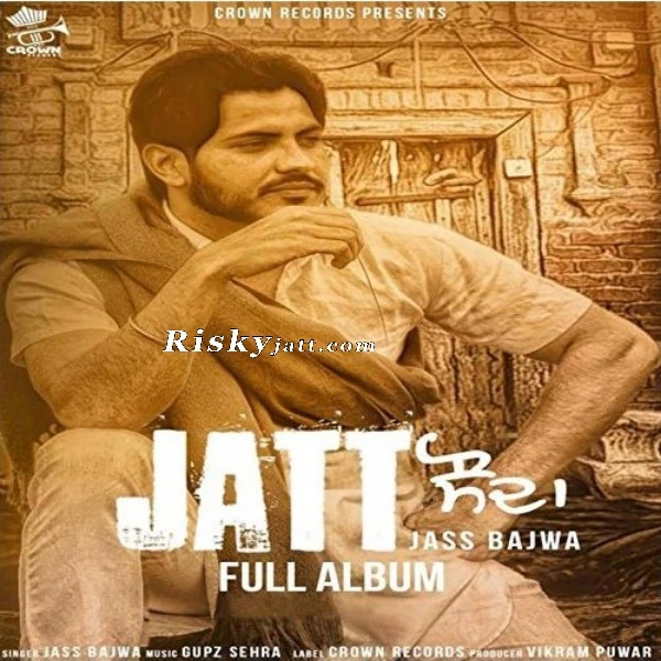 Download 14 Rotiyan by Jass Bajwa top 100 mp3 song