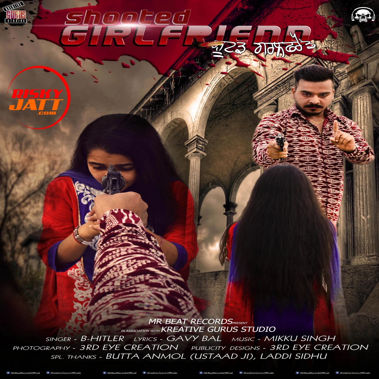 Download Shooted Girlfriend by B Hitler top mp3 song