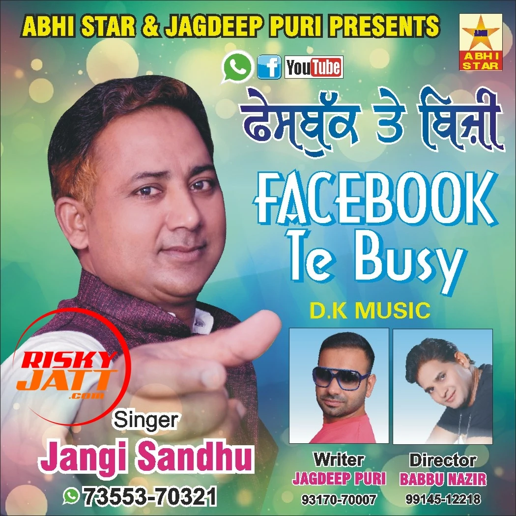 Download Dang Kharrki by Jangi Sandhu and Jagdeep Puri top mp3 song