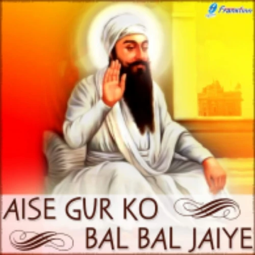 Download Sukh Na Naam Bin by Bhai Harjinder Singh top 100 mp3 song