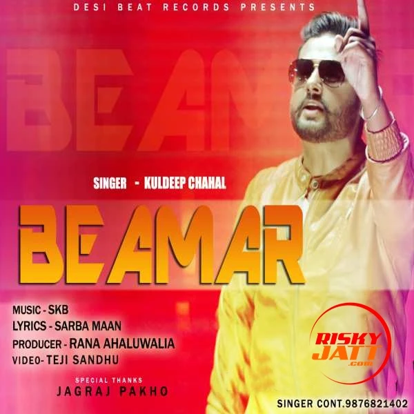 Download Beamer by Kuldeep Chahal mp3 song
