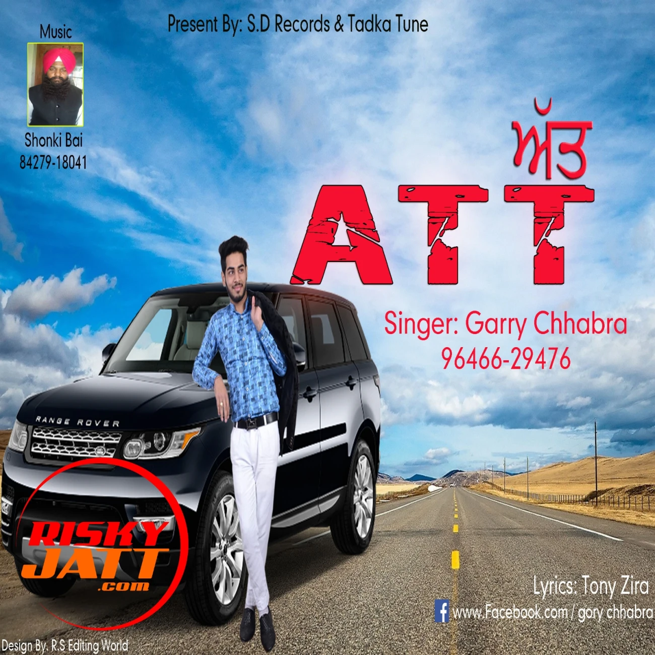 Download Att by Garry Chhabra top 100 mp3 song