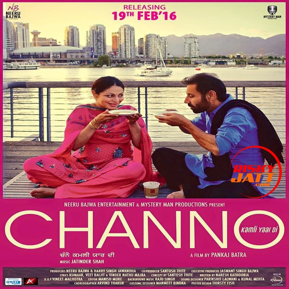 Download Tere Bagair by Amrinder Gill top 100 mp3 song