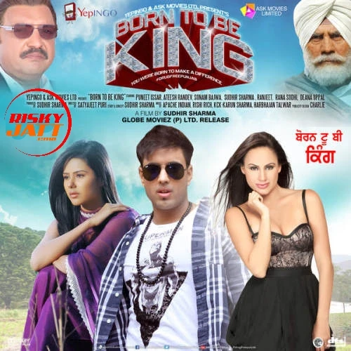 Download I Am The King by Apache Indian top mp3 song