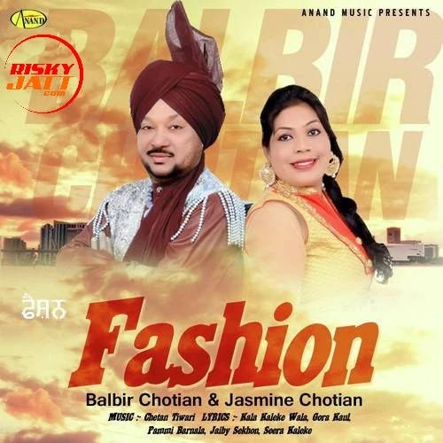 Download Plan by Balbir Chotian top 100 mp3 song