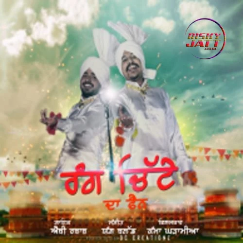 Download Rang Chitte Da Fan by Abby and Rabab top mp3 song