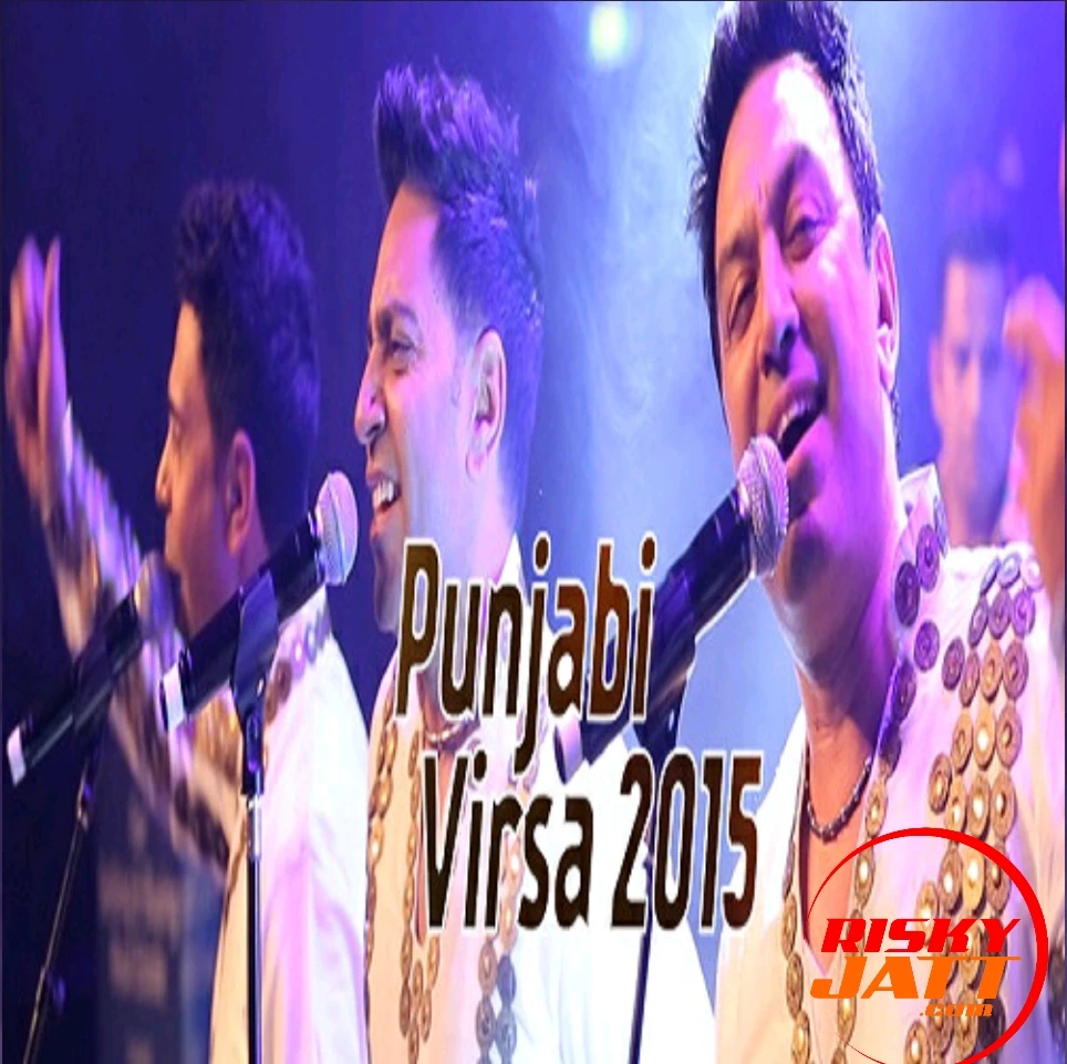 Download Mirza Maut Nu Vajan by Manmohan Waris top 100 mp3 song