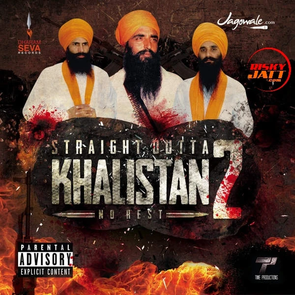 Download AK47 Wale by Jagowale Jatha top 100 mp3 song