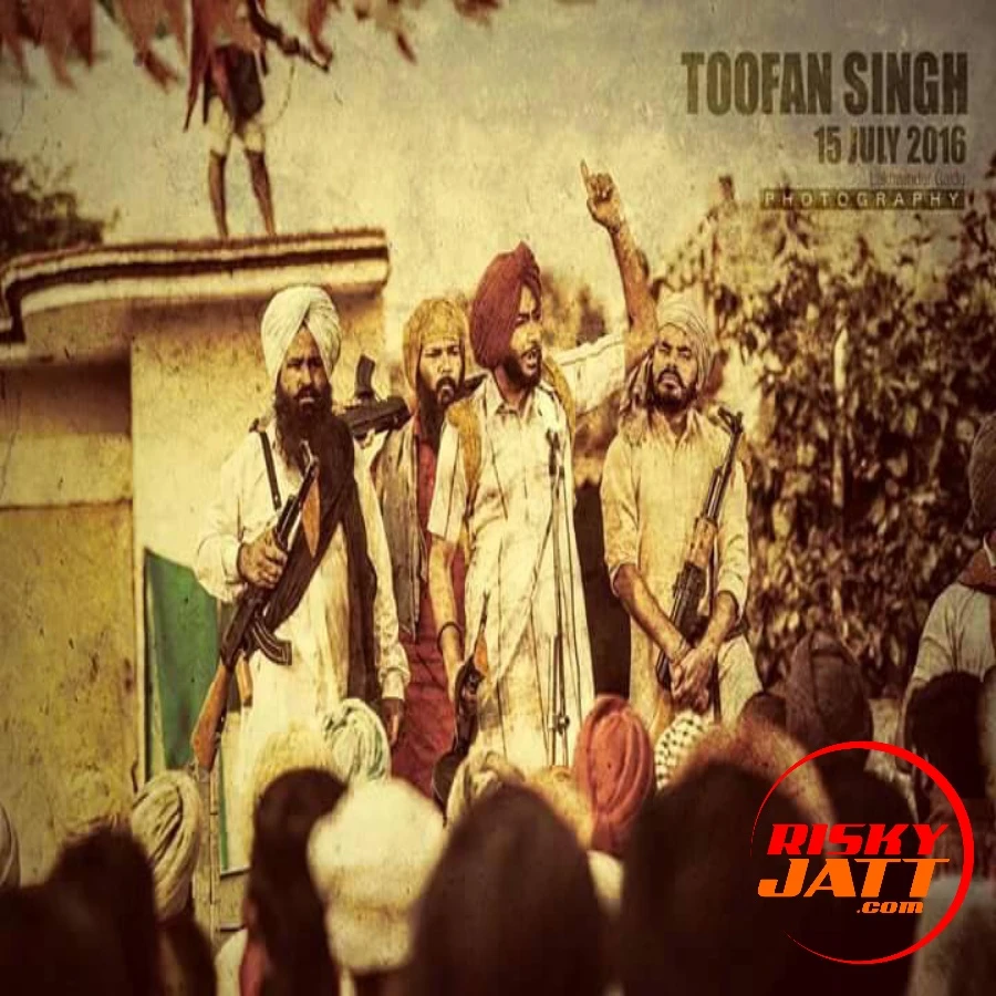 Download Sher Marna by Ranjit Bawa top 100 mp3 song