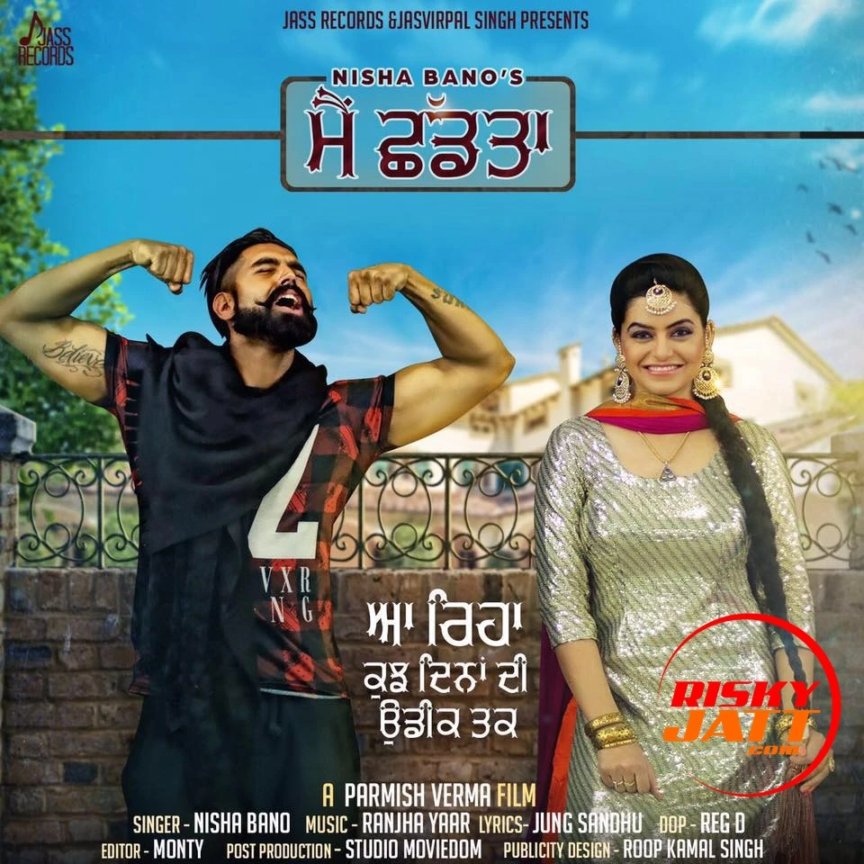 Download Mai Chadta by Nisha Bano top 100 mp3 song