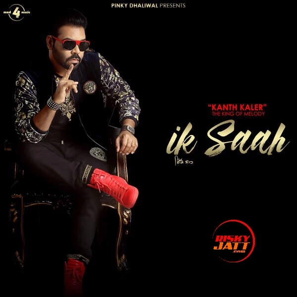 Download Sweater by Kaler Kanth top 100 mp3 song
