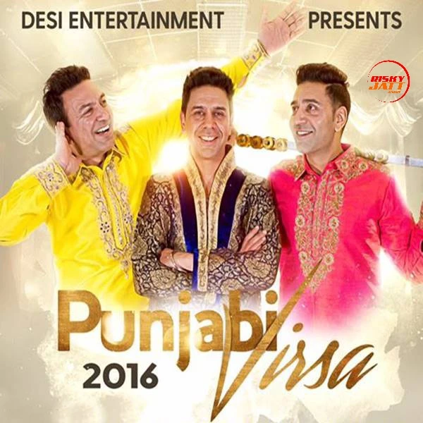 Download Mainu Puchda Shehar Jalandhar (Live) by Kamal Heer top 100 mp3 song