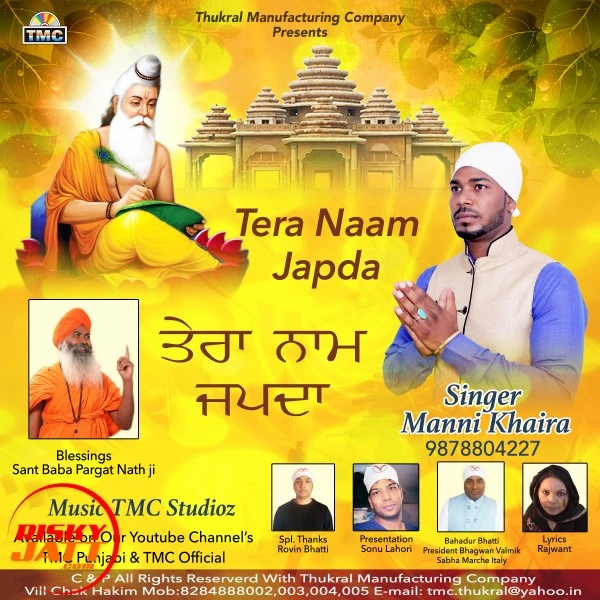 Download Tera Naam Japda by Manni Khaira top 100 mp3 song