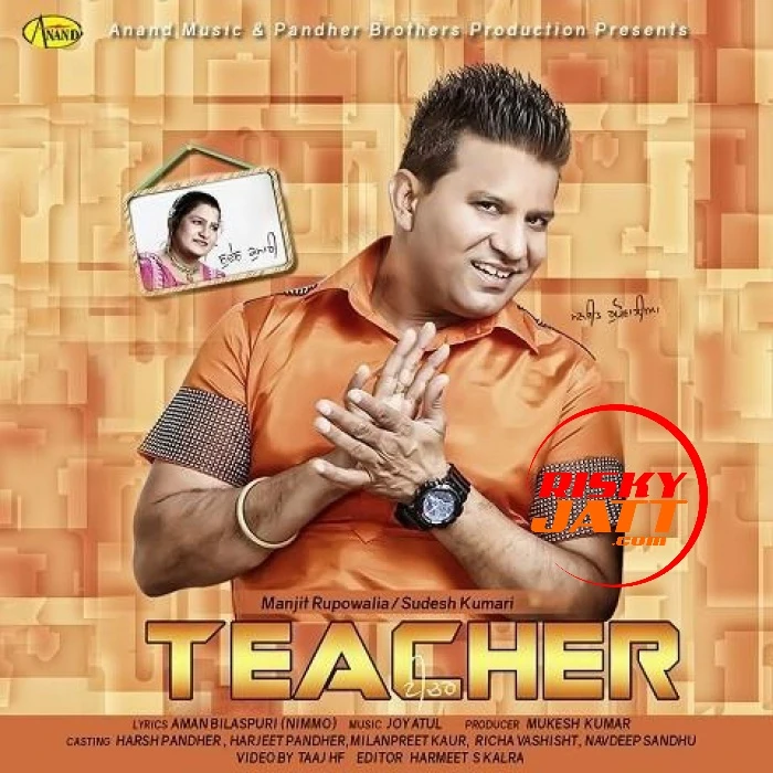 Download Teacher by Manjit Rupowalia top mp3 song
