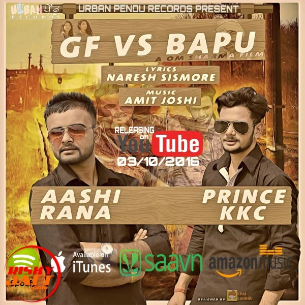 Download Gf vs Bapu by Prince Kkc and Ashi Rana mp3 song