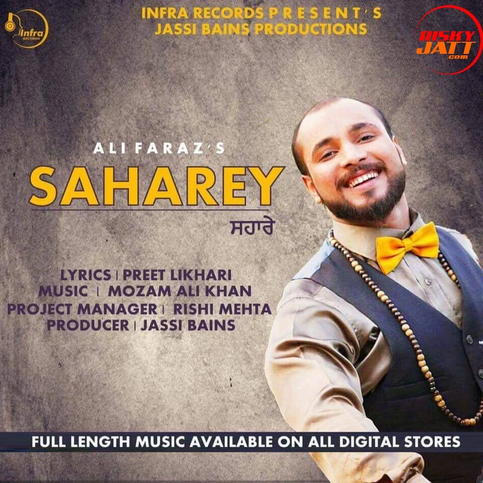 Download Saharey by Ali Faraz top 100 mp3 song