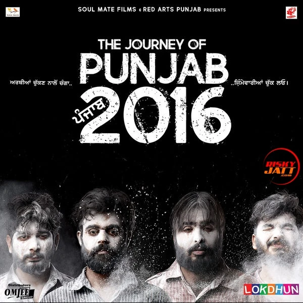 Download Baggi Parinde by Baba Beli top 100 mp3 song