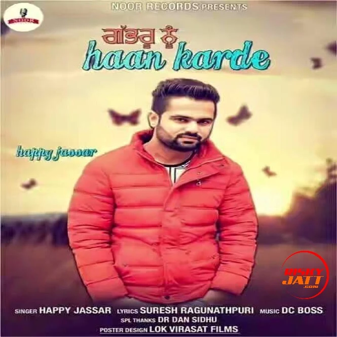 Download Gabru Nu Haan Karde by Happy Jassar top 100 mp3 song