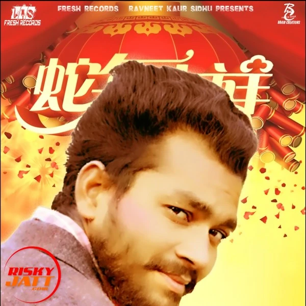 Download Comment by Angrej Kali mp3 song