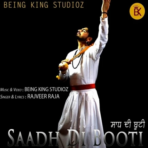 Download Saadh Di Booti (Sufi Jindua) by Rajveer Raja top mp3 song