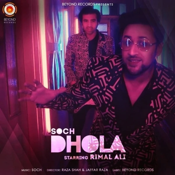 Download Dhola by Adnan Dhool top 100 mp3 song