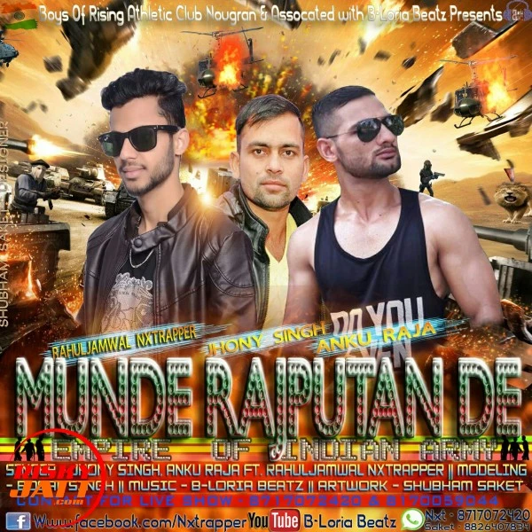 Download Munde Rajputan De by Jhony Singh, Anku Raja, Rahuljamwal Nxtrapper and others... top 100 mp3 song