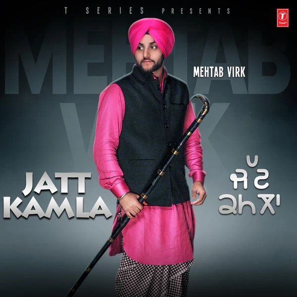 Download Naughty Munda by Mehtab Virk top 100 mp3 song