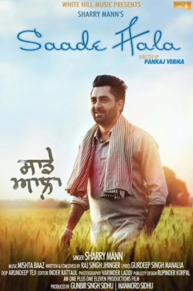 Download Saade Aala Lyrics by Sharry Mann mp3 song