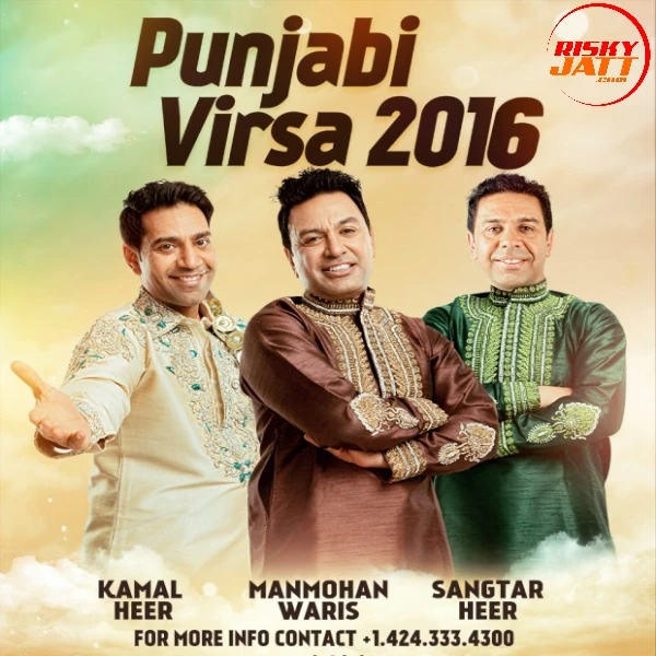 Download Punjabi Virsa 2016 Full by Manmohan Waris, Kamal Heer, Sangtar and others... top 100 mp3 song