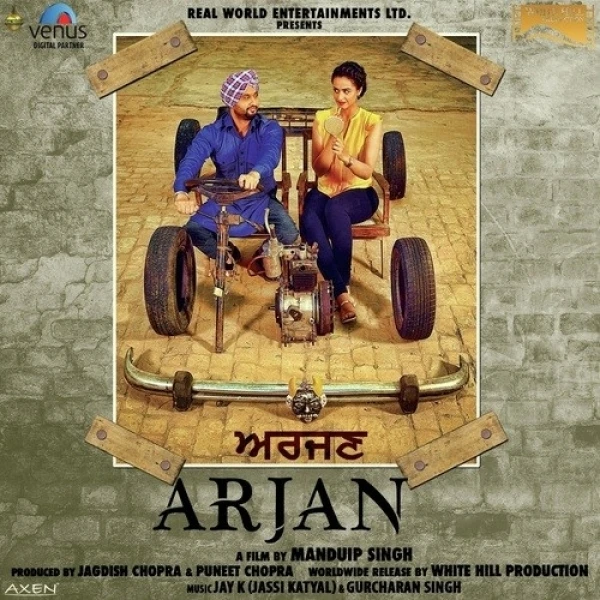 Download Pyar Hoyi Janda Ae (Arjan) by Nooran Sisters top 100 mp3 song