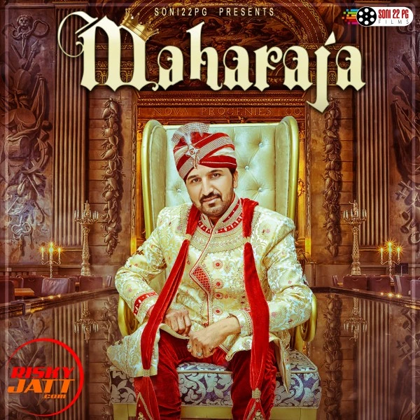Download Maharaja Lyrics by Balbir Bira mp3 song