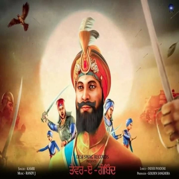 Download Tevar A Gobind by Kambi top mp3 song